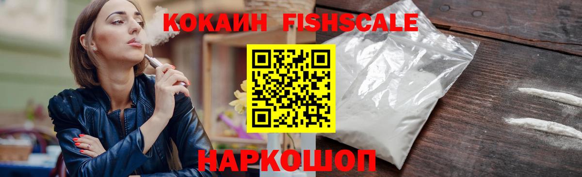 COCAIN Боливия Шахты