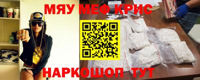 каннабис Донской