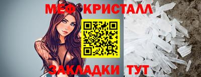 каннабис Донской