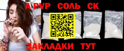 каннабис Дубна