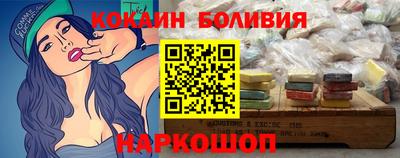 каннабис Дубна