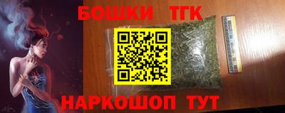 каннабис Донской