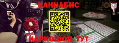 стаф Донецк