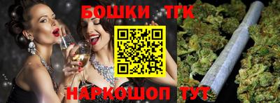 каннабис Донской