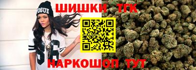 стаф Донецк