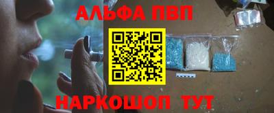 каннабис Дубна