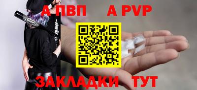 каннабис Донской