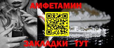 каннабис Дубна