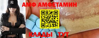 каннабис Дубна
