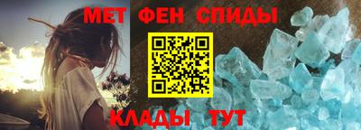 каннабис Дубна