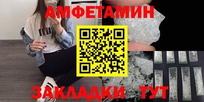 каннабис Дубна