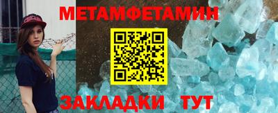 каннабис Донской