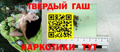 каннабис Дубна