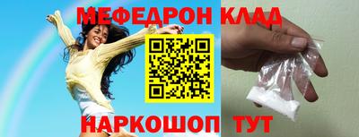 каннабис Донской