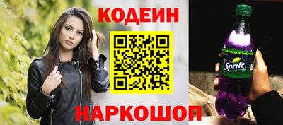 каннабис Дубна
